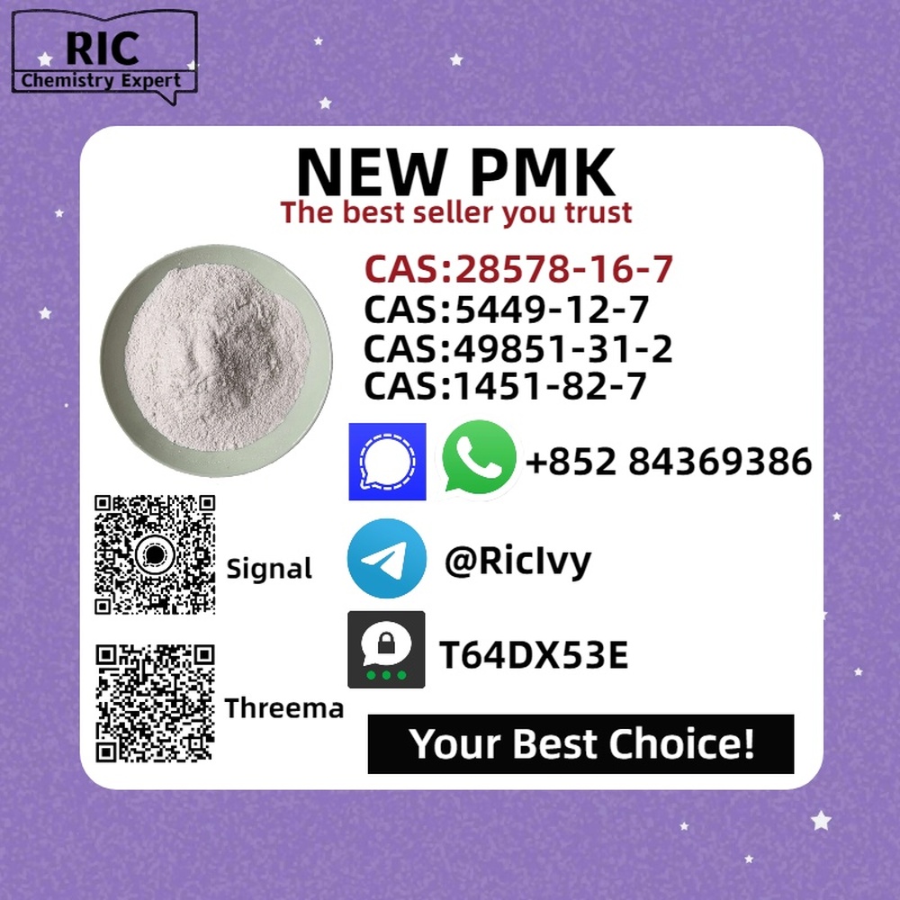 PM.K 28578-16-7 and 49851-31-2 and B.MK 5449-12-7