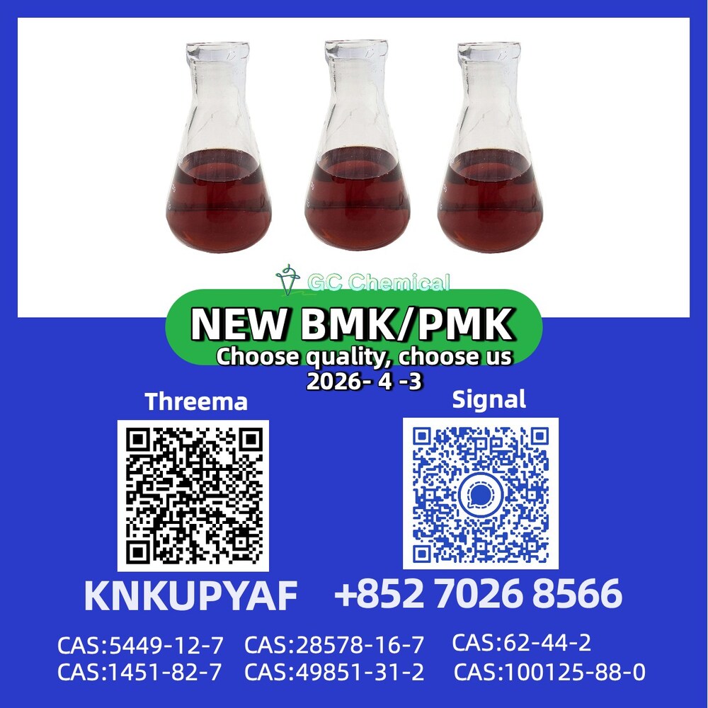 CAS 28578-16-7 and 5449-12-7 both available now