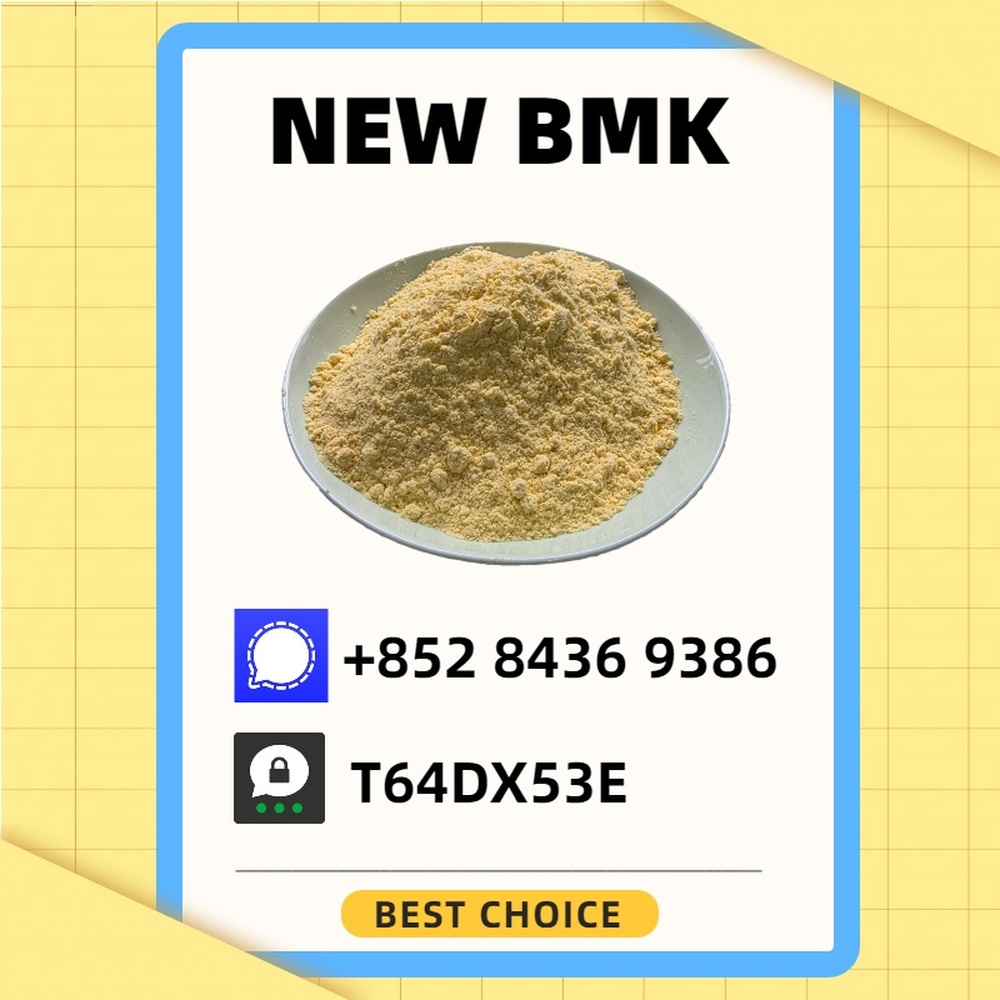 B.MK 5449-12-7 and PM.K 28578-16-7 and 1451-82-7
