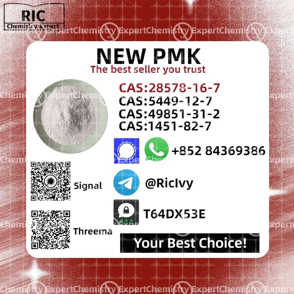 PM.K 28578-16-7 and 49851-31-2 and B.MK 5449-12-7