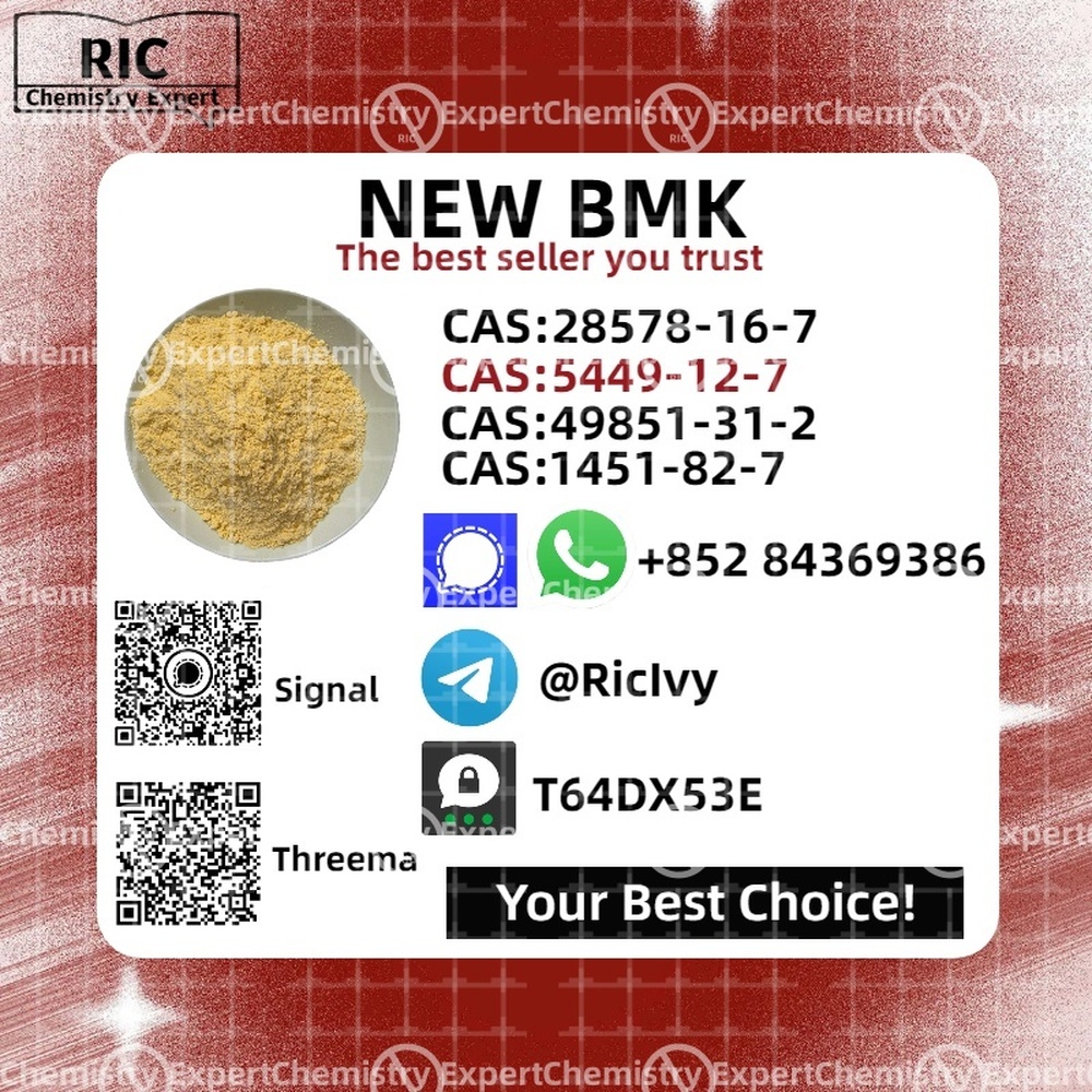 B.MK 5449-12-7 and PM.K 28578-16-7 and 1451-82-7