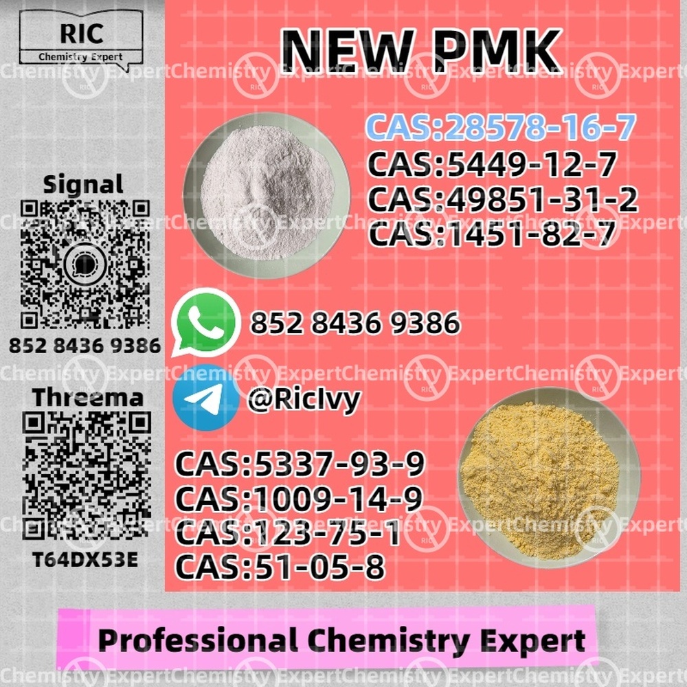Respected Source New PM.K 28578-16-7 and 49851-31-2