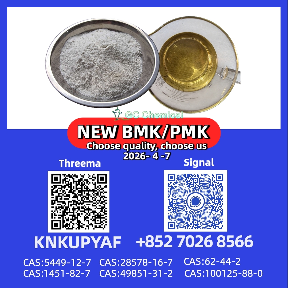 CAS 28578-16-7 alongside 5449-12-7 supply