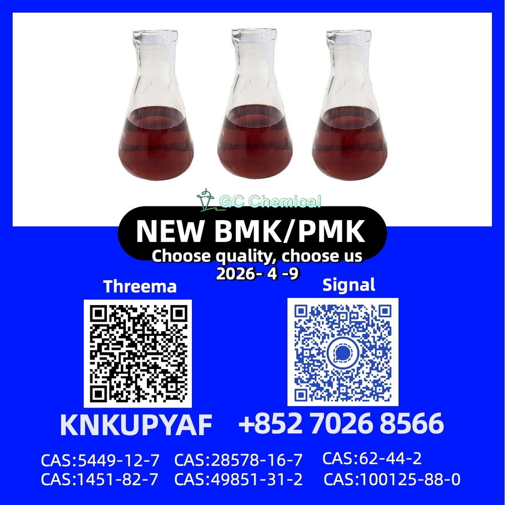 CAS 28578-16-7 PM.K | Ready Stock for Immediate Orders