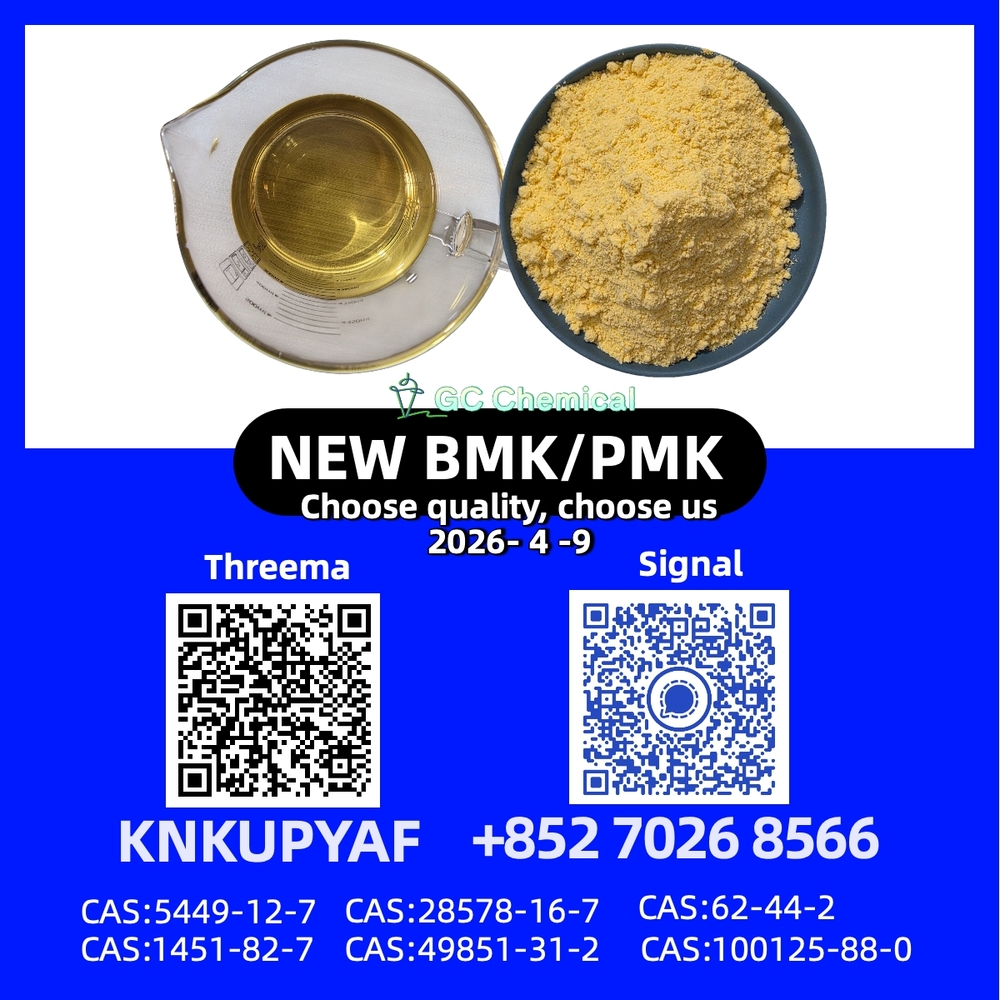 CAS 28578-16-7 | Fast Dispatch with Secure Packaging