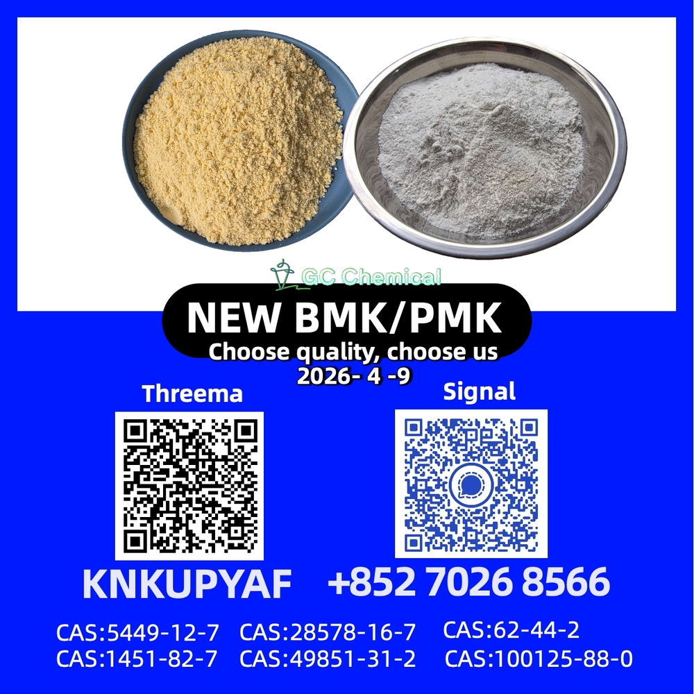 PM.K 28578-16-7 | Global Delivery with Tracking Support
