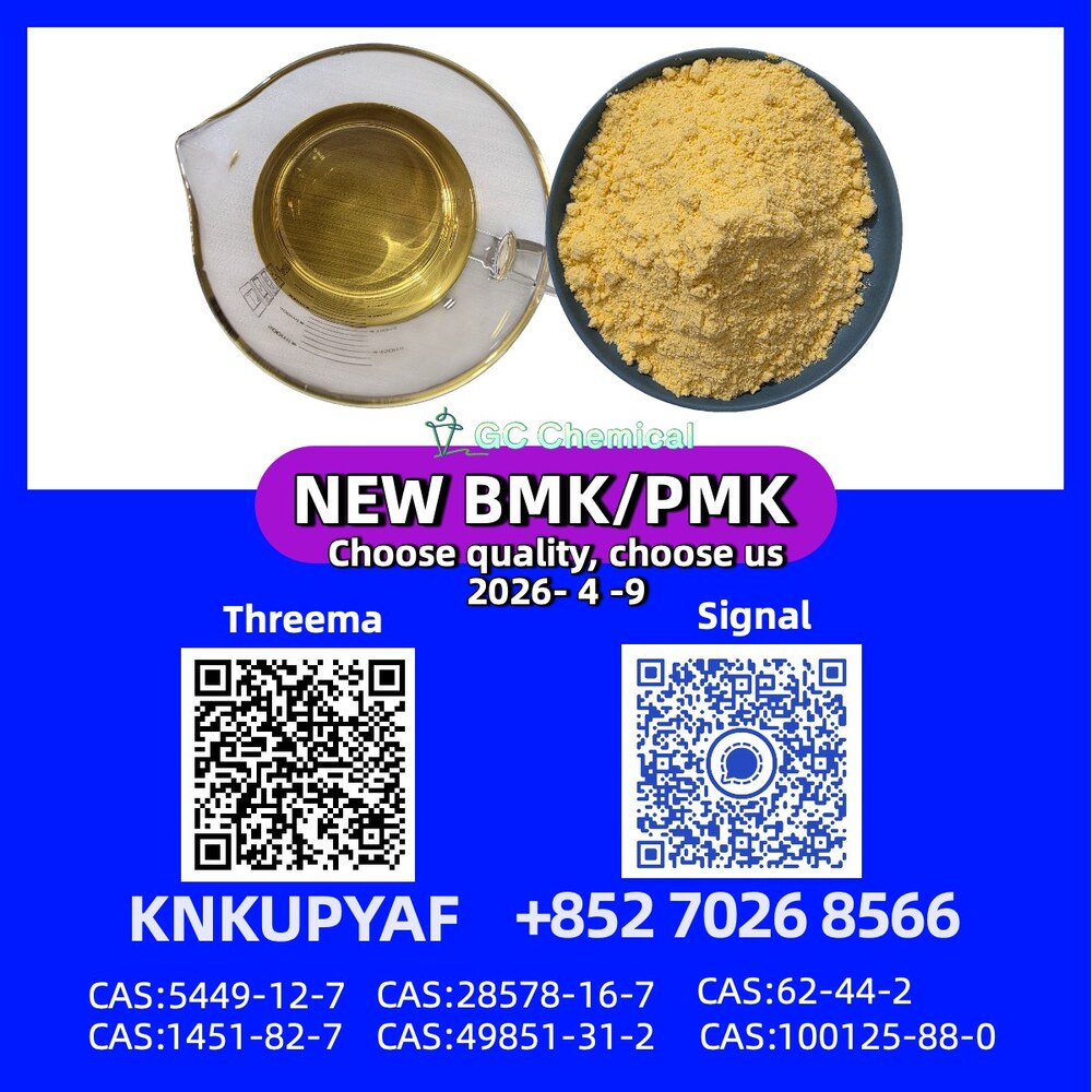 5449-12-7 are available now