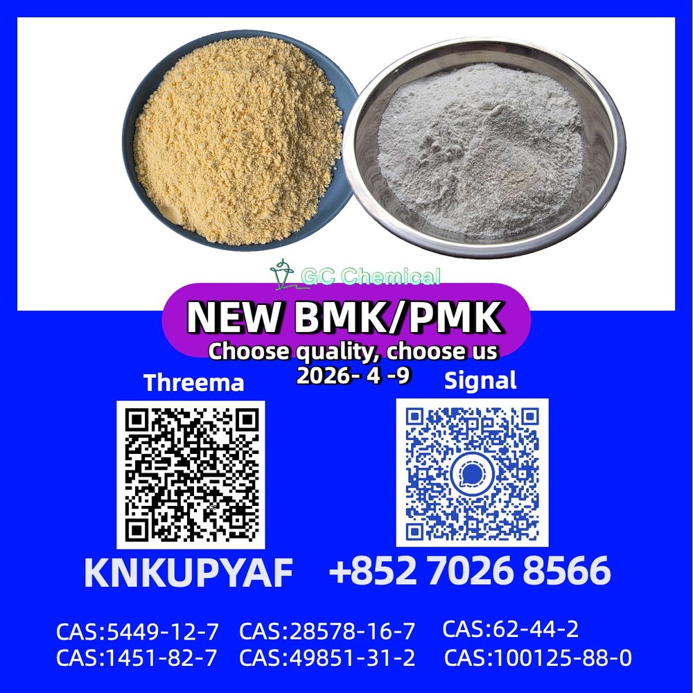 both 28578-16-7 and  5449-12-7 are available now