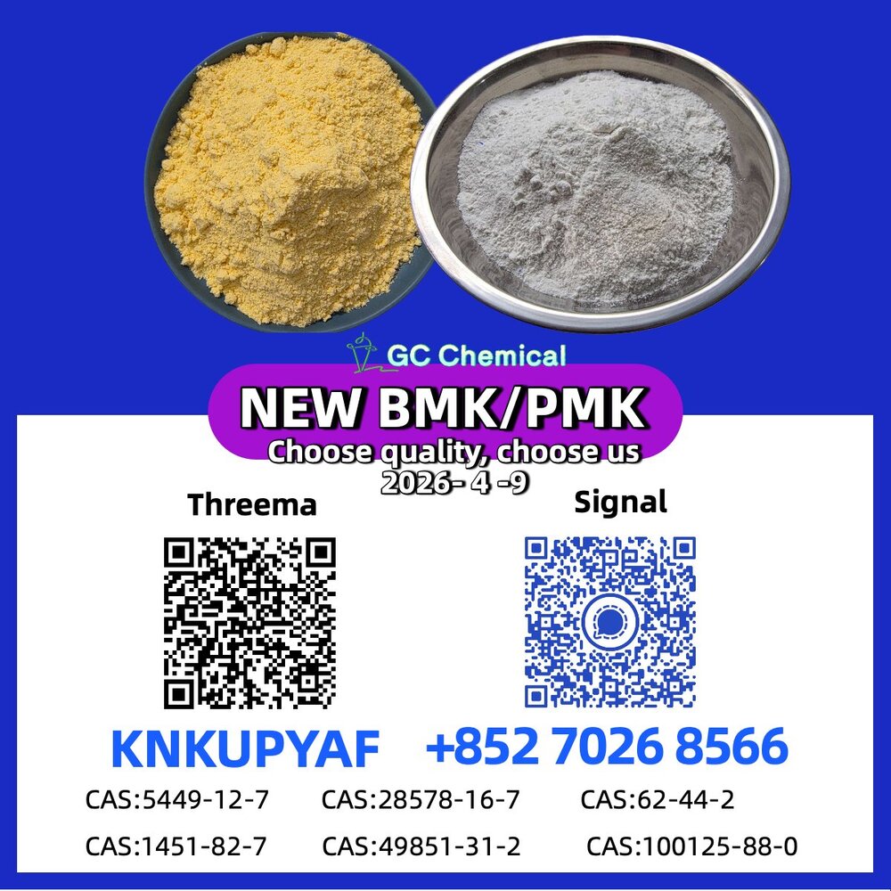 PMK 28578-16-7 with BMK 5449-12-7 we can arrange anytime