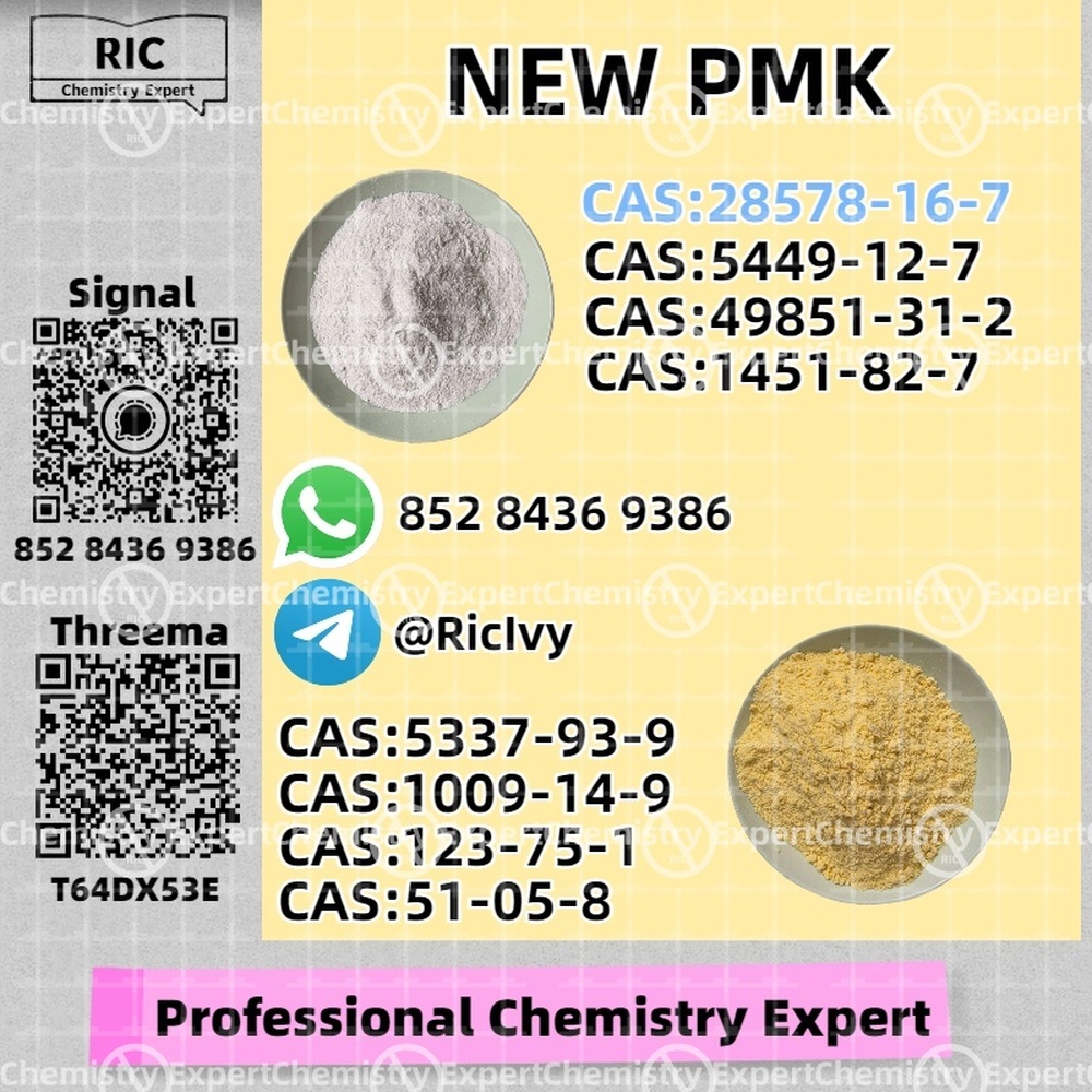 PM.K 28578-16-7 and 49851-31-2 and B.MK 5449-12-7