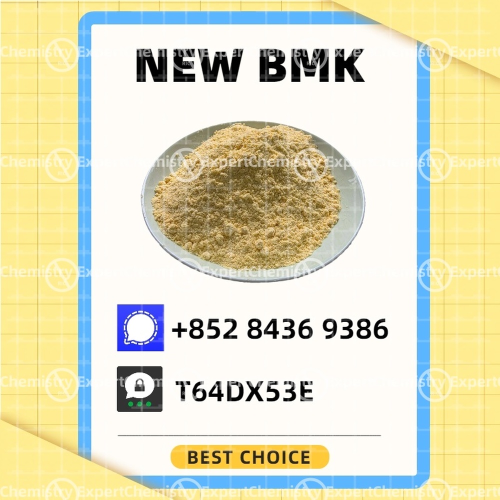 B.MK 5449-12-7 and PM.K 28578-16-7 and 1451-82-7