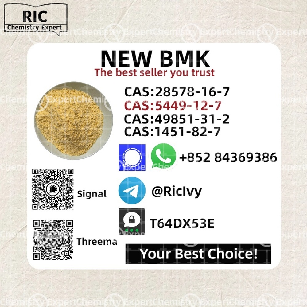 Secure Source BM.K/P.MK Power CAS 5449-12-7 and 28578-16-7