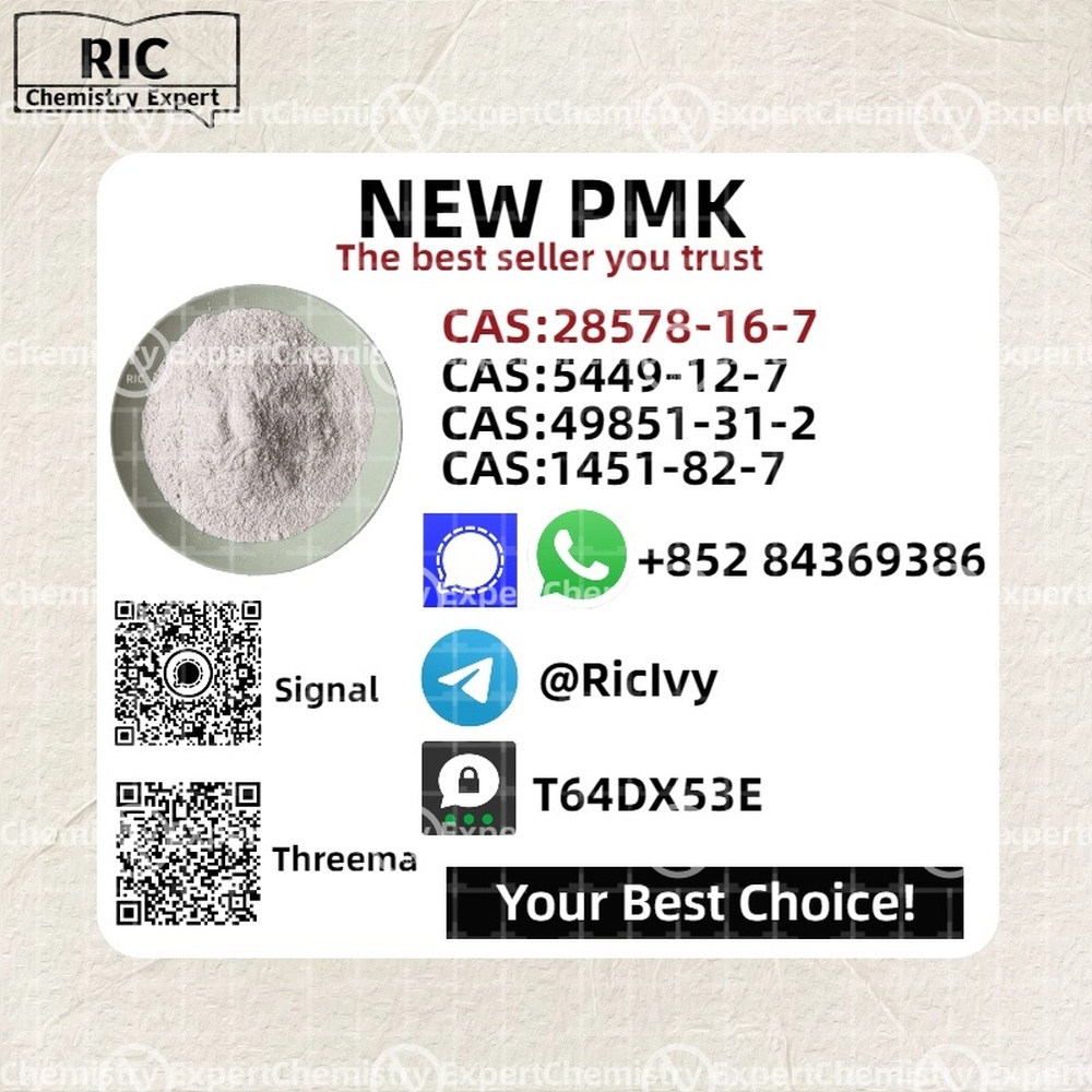 Respected Source New PM.K 28578-16-7 and 49851-31-2