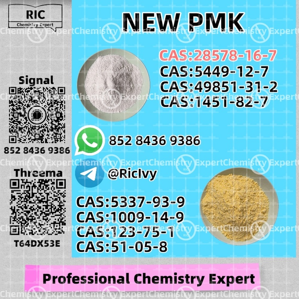 Executive-Grade Bulk Provision New PM.K CAS 28578-16-7