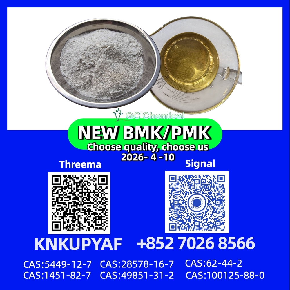 PMK 28578-16-7 | Smooth Shipping Process with Support