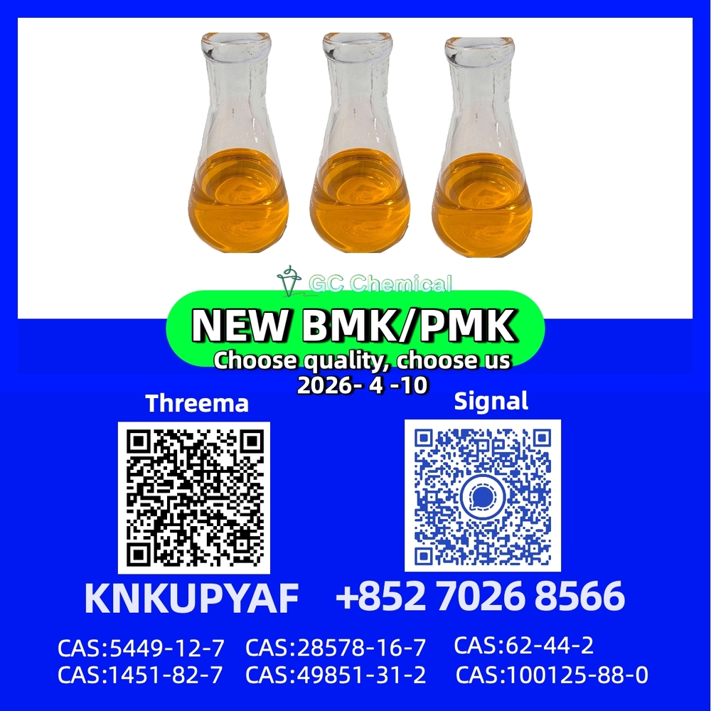 CAS 28578-16-7 available for bulk purchase orders