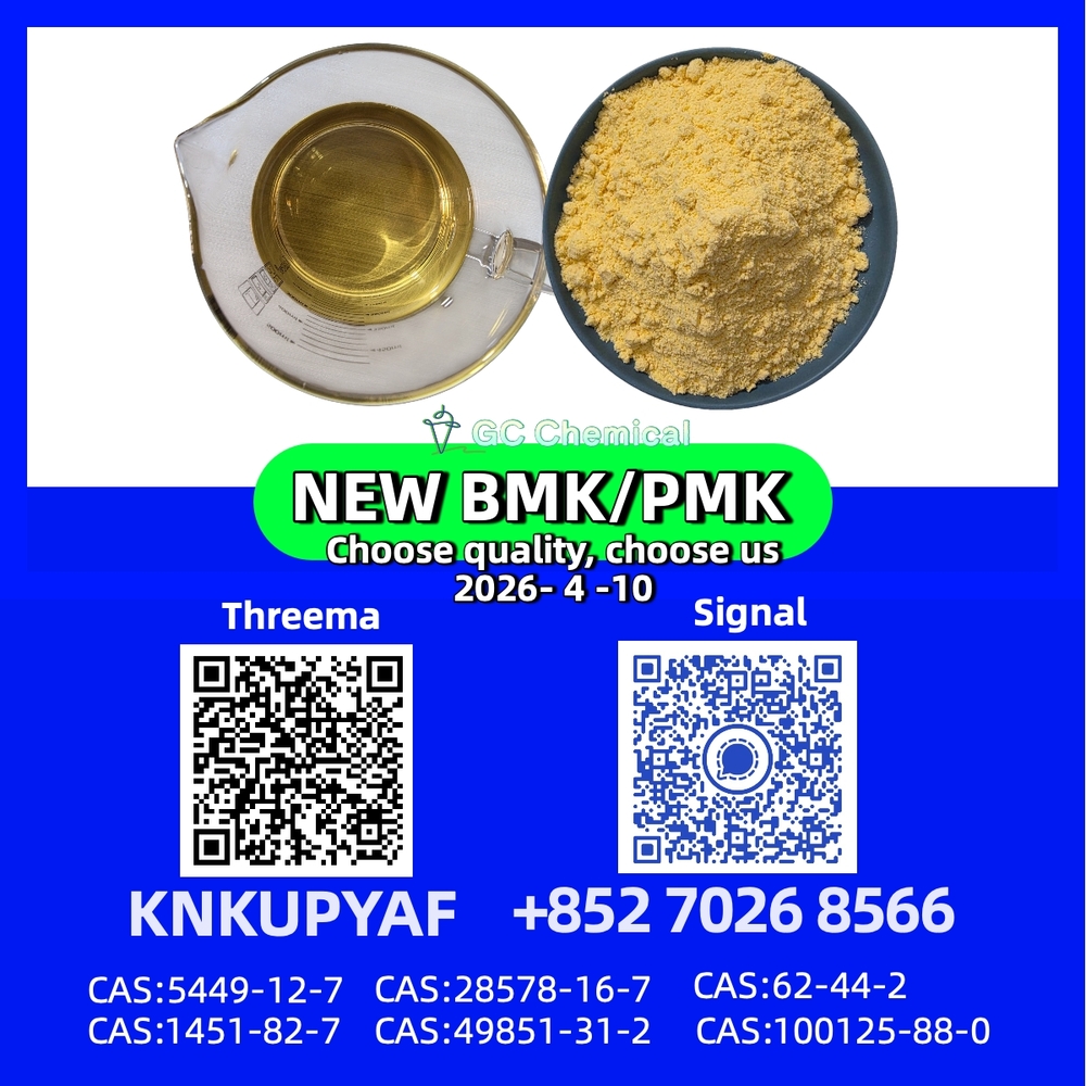 Fast shipping available for PMK 28578-16-7 orders