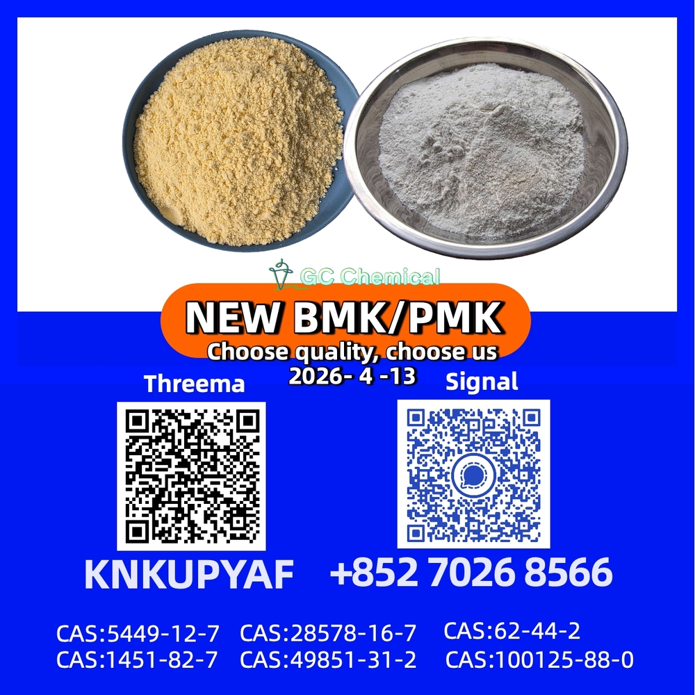 PM.K 28578-16-7 organized supply, BMK 5449-12-7 included