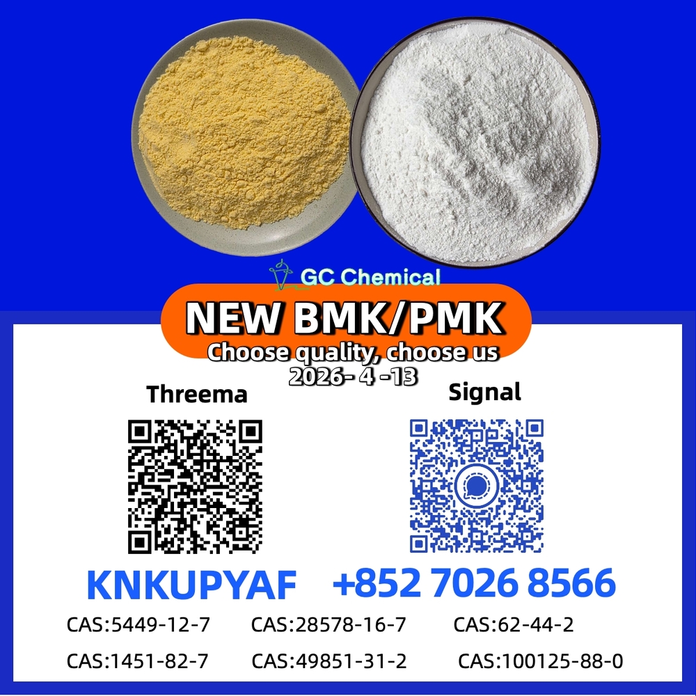 p.m.k 28578-16-7 open availability, CAS BMK 5449-12-7 included