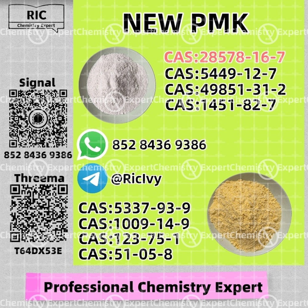PM.K 28578-16-7 and 49851-31-2 and B.MK 5449-12-7