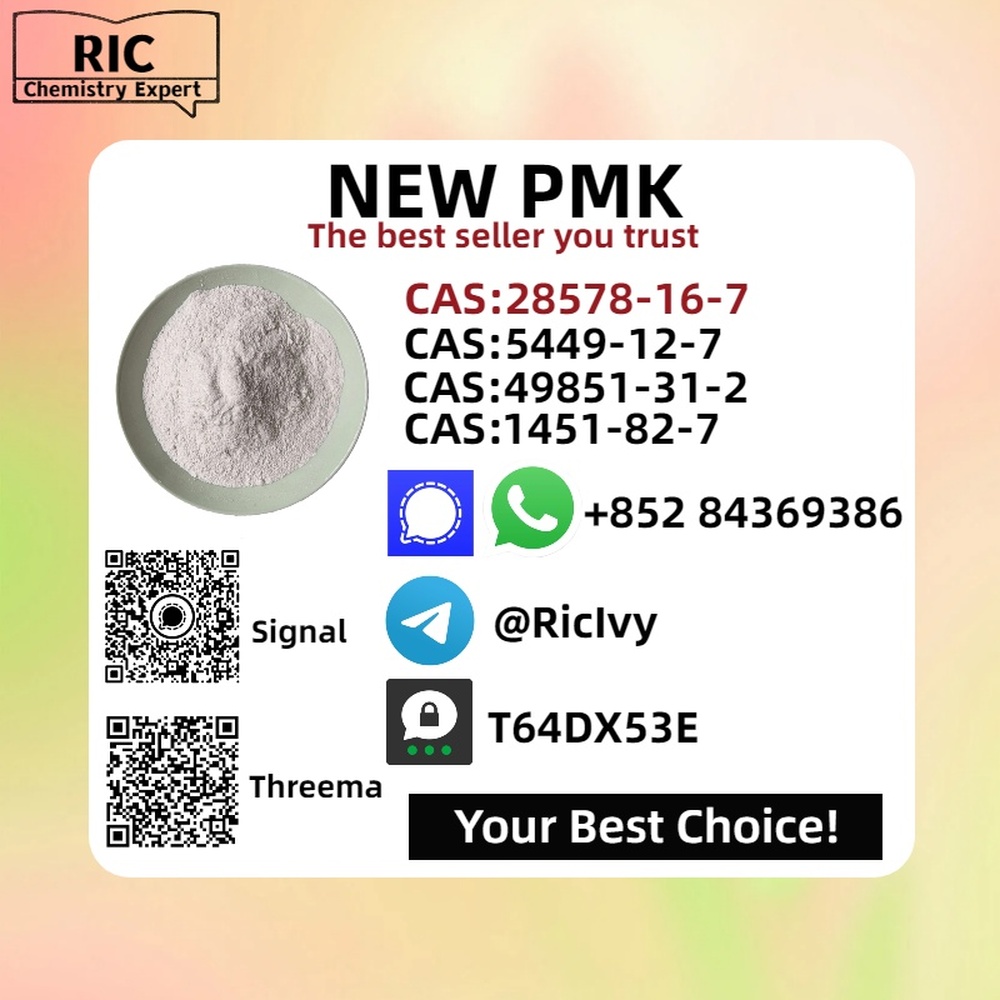 Superior Mass Quantities PM.K CAS 28578-16 -7
