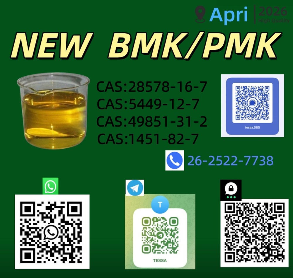 Predám PM.K 28578-16-7 Direct Manufacturer | Strong Capacity & Fast Logistics