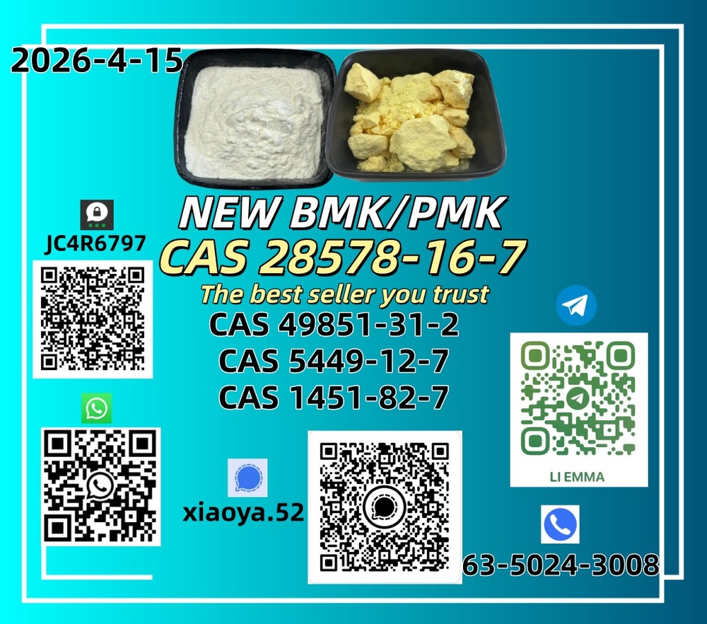 Best Price CAS 49851-31-2  28578-16-7