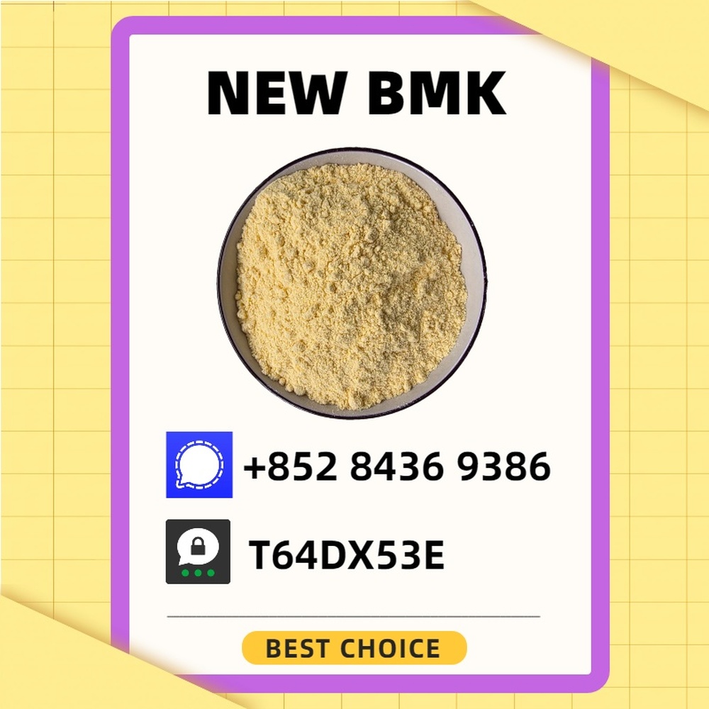 B.MK 5449-12-7 and PM.K 28578-16-7 and 1451-82-7