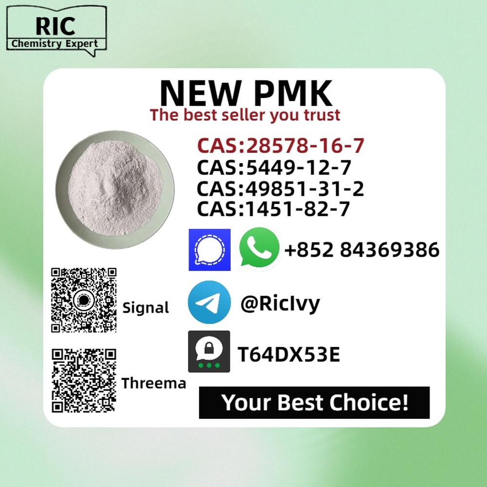 CAS: 5449-12-7,CAS: 1451-82-7,CAS: 49851-31-2,CAS: 28578-16-7,New P.MK Powder/Oil