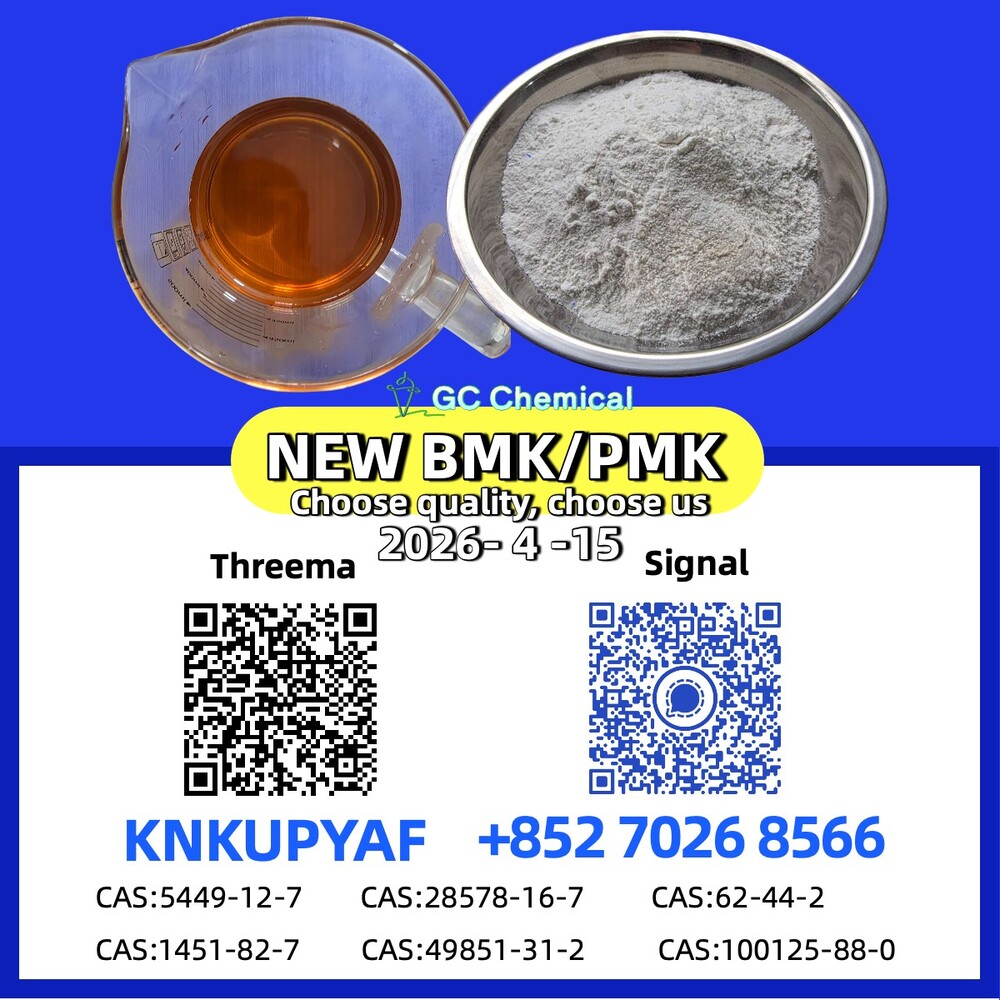 p.m.k 28578-16-7 supply ongoing, BMK 5449-12-7 and 1451-82-7 stocked