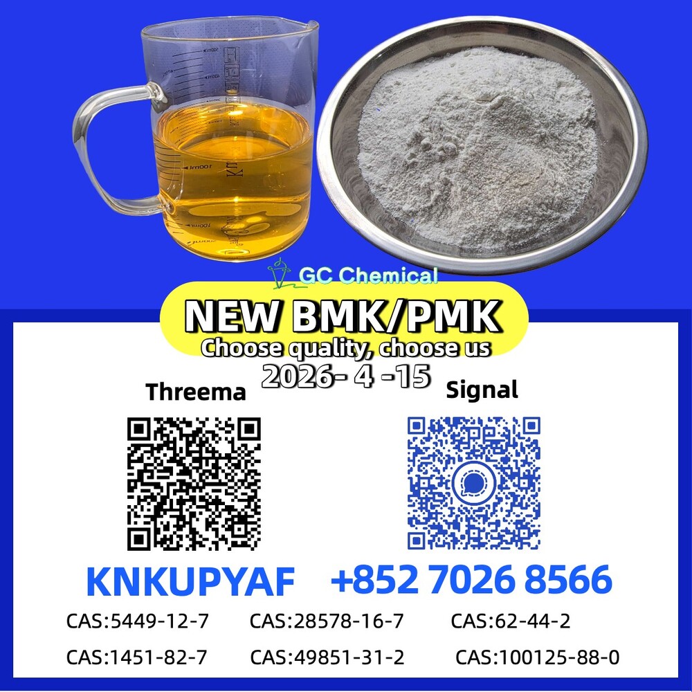 CAS PM.K 28578-16-7 shipping possible, BMK 5449-12-7 plus 1451-82-7