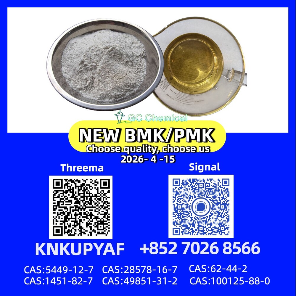 PMK 28578-16-7 available currently, BMK 5449-12-7 and 1451-82-7