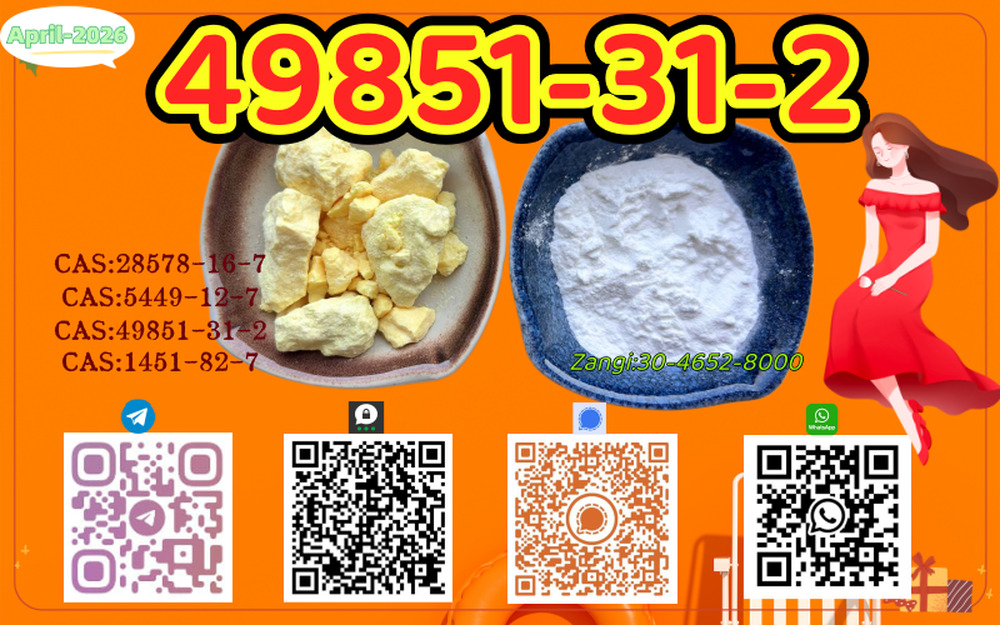 Factory Supply 49851-31-2 In Stock Fast Delivery