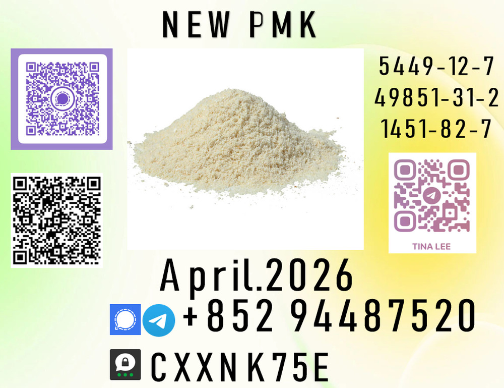 tracking number provided p.m.k