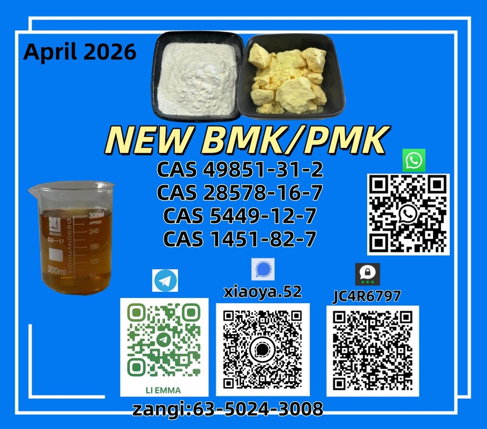 Best Price CAS 49851-31-2  28578-16-7