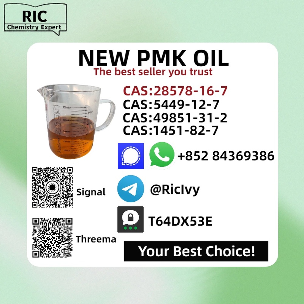 New P.MK B.MK Oil 28578-16-7 5449-12-7 49851-31-2 1451-82-7