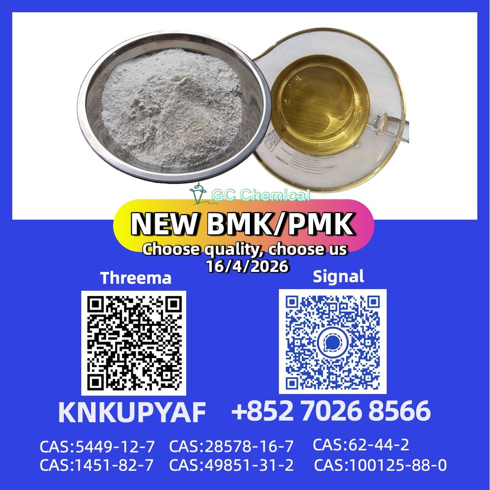 PM.K 28578-16-7 organized supply, BM.K 5449-12-7 included