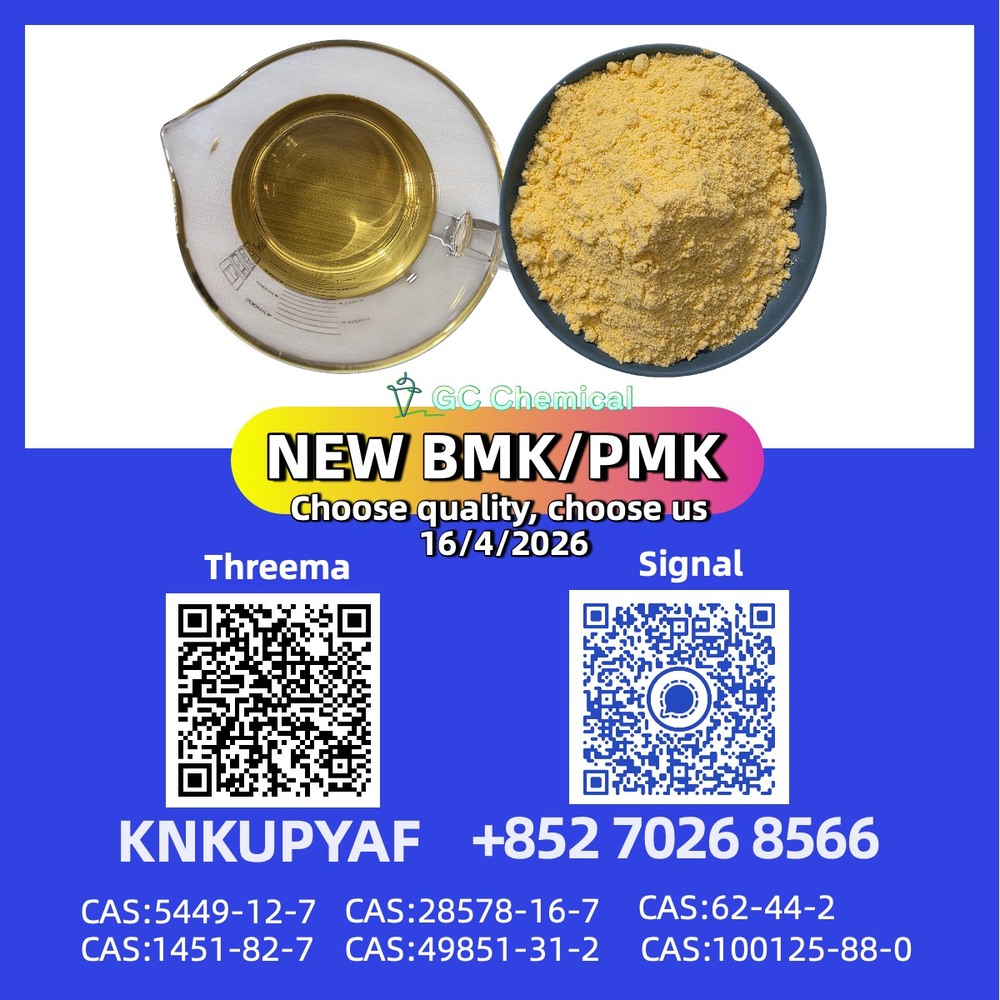 CAS PMK 28578-16-7 , B.MK 5449-12-7 same batch support