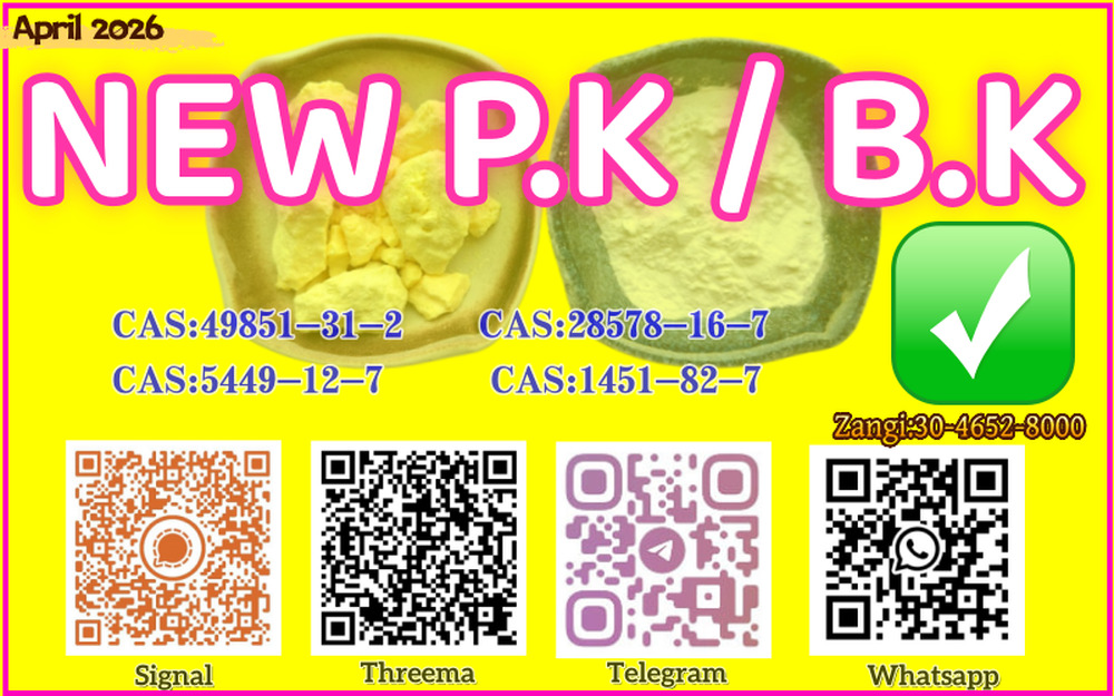 Original Manufacturer PM.K Oil CAS 28578-16-7 using B.MK Powder 5449-12-7