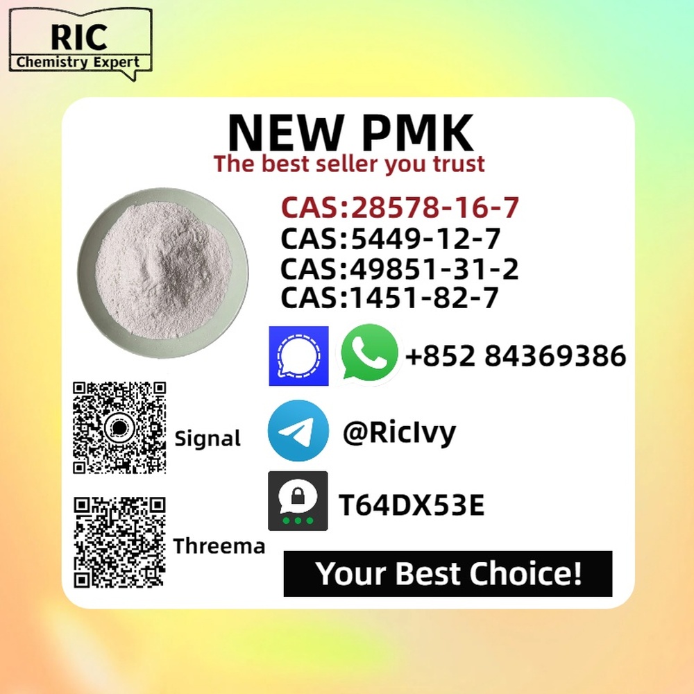 NEW P.MK /B.MK POWER | 28578-16-7,5449-12-7，1451-82-7