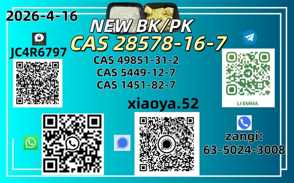 Best Price CAS 49851-31-2  28578-16-7