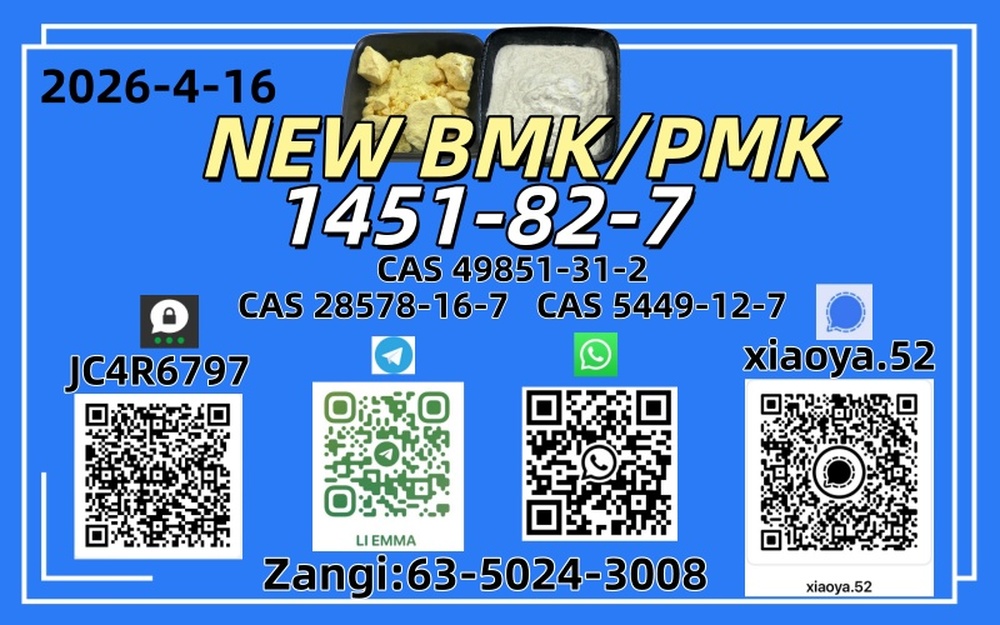 Best Price CAS 49851-31-2  28578-16-7