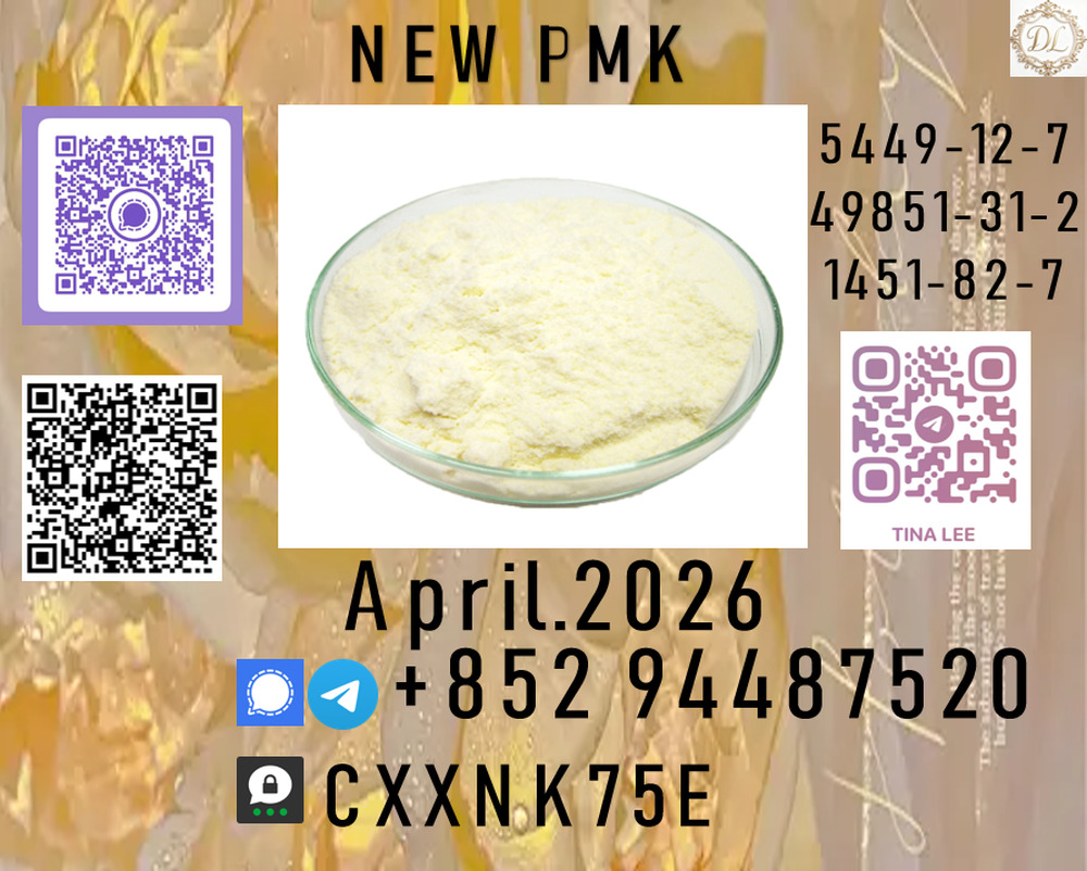 lab grade reagent p.m.k
