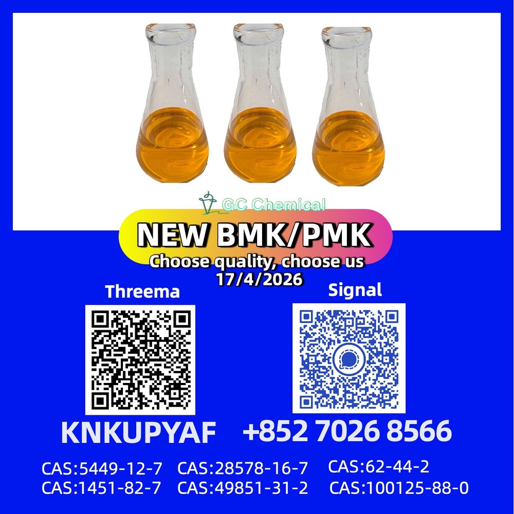 p.m.k 28578-16-7 inventory present, BMK 5449-12-7 and 1451-82-7 ready