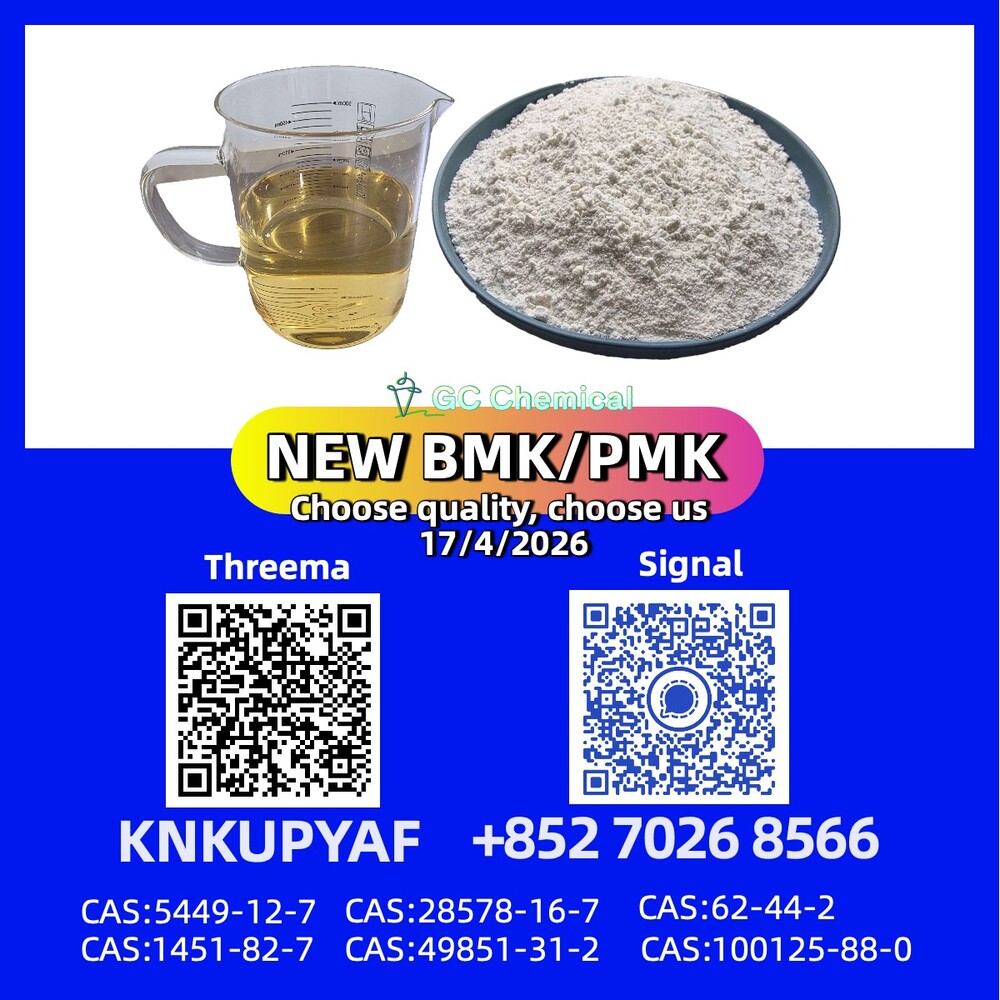 PM.K 28578-16-7 shipment-ready, BMK 5449-12-7 and 1451-82-7 included