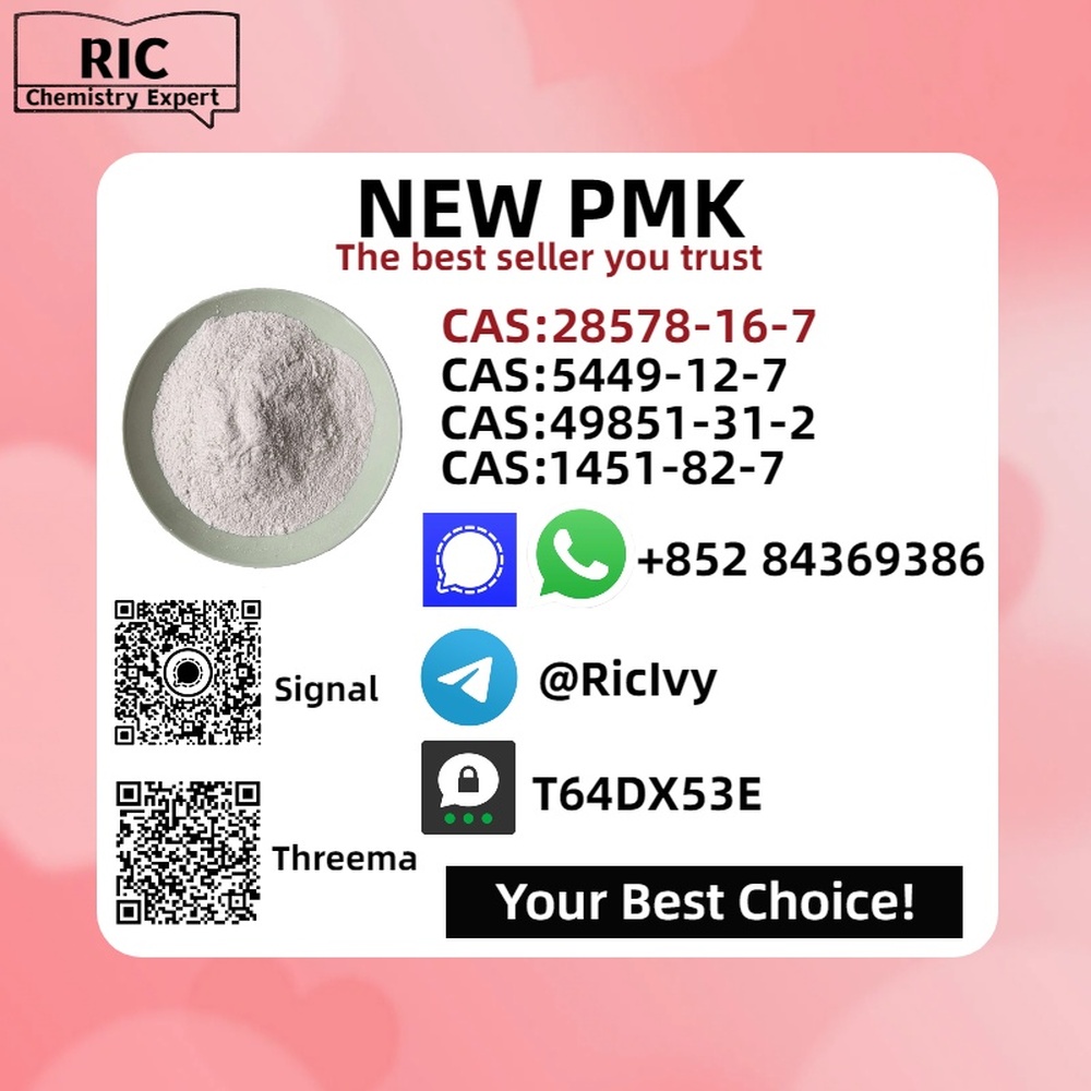 NEW P.MK /BM.K POWER | 28578-16-7,5449-12-7，1451-82-7