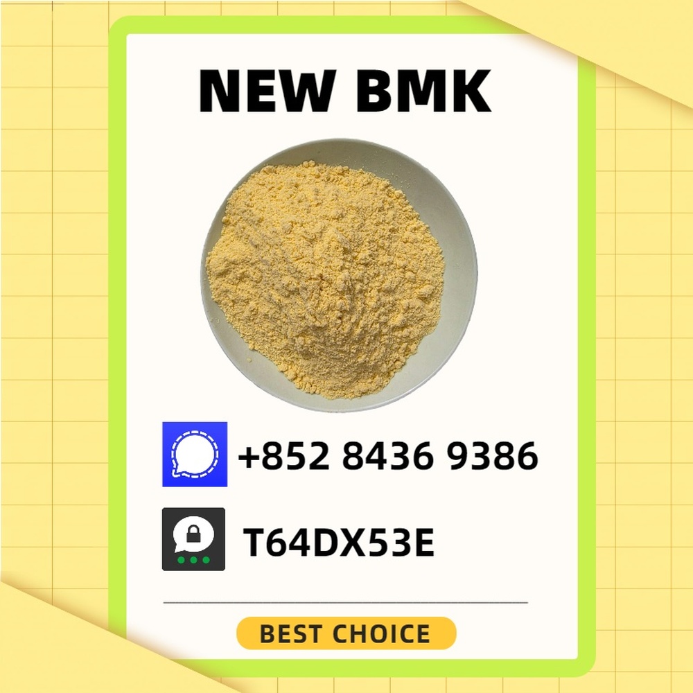NEW BM.K/P.MK POWER | 5449-12-7/28578-16-7/49851-31-2