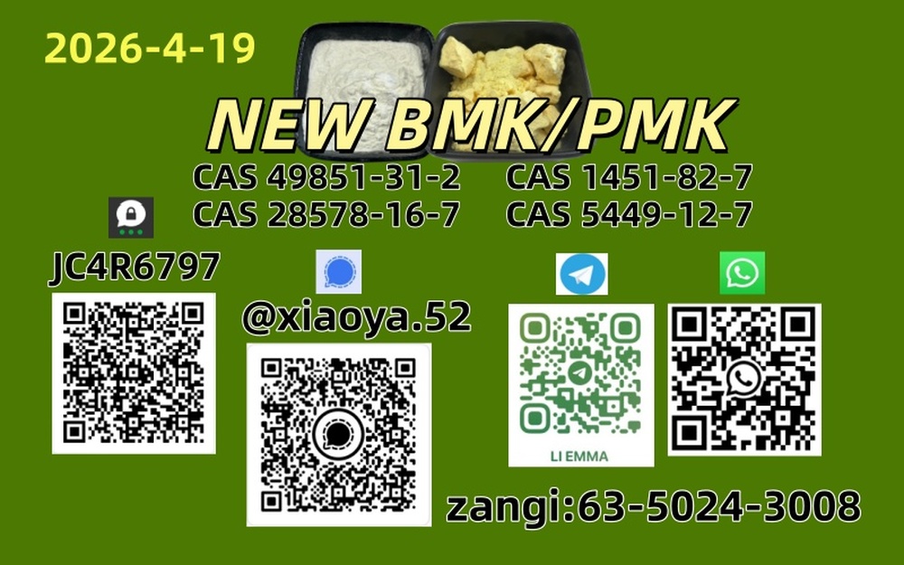 5449-12-7,: 1451-82-7,: 49851-31-2,: 28578-16-7