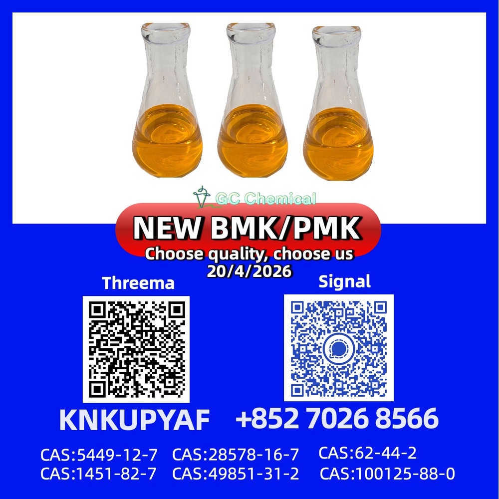 PM.K 28578-16-7 smoothly processed end-to-end