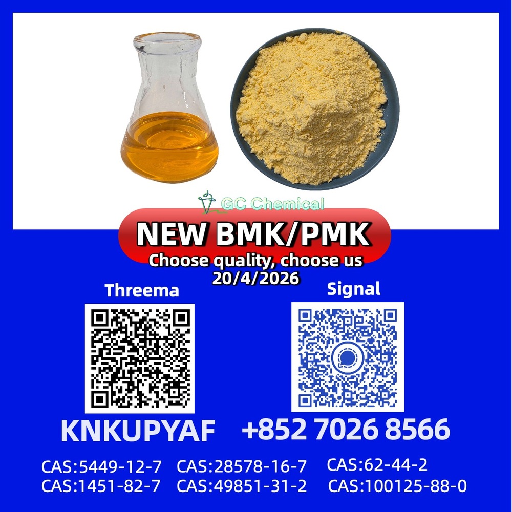 PM.K 28578-16-7 kept with sufficient inventory